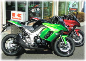 カワサキバイク専門店名古屋から３０分！岐阜kawasaki[gifukawasaki]